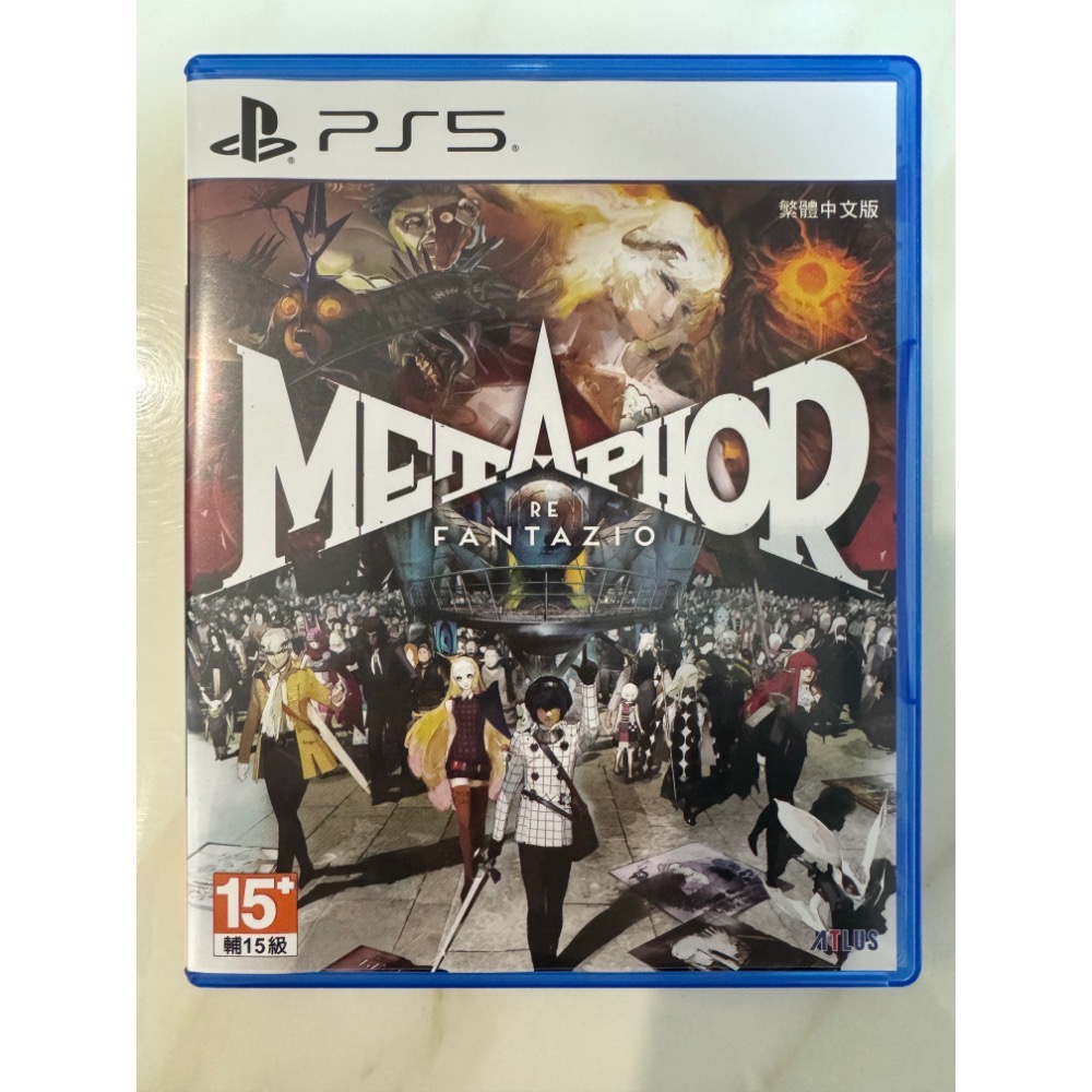 [PS5] 暗喻幻想-規格圖2