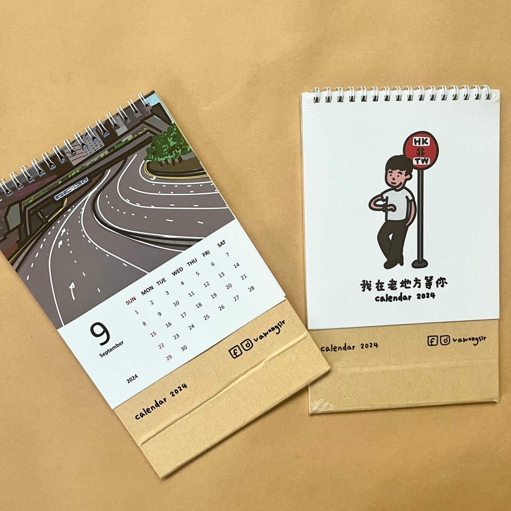VAWONGSIR 設計的桌上月曆／行事曆【買一送一】-細節圖2
