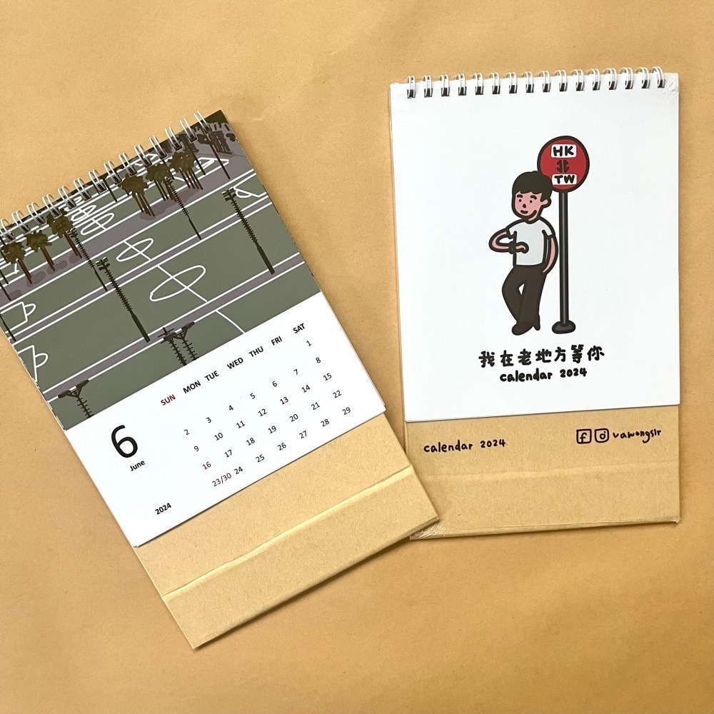 VAWONGSIR 設計的桌上月曆／行事曆【買一送一】-細節圖3