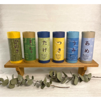 日本yawaragi圓筒塔香-共11款