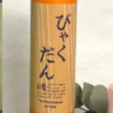 白檀Sandalwood