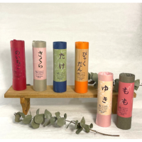 日本yawaragi圓筒線香-共11款