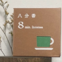 綠茶