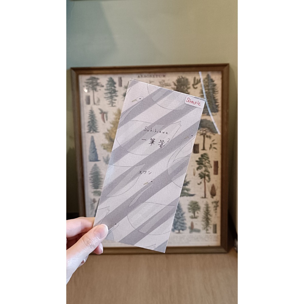 日本製一筆箋-共11款-規格圖11