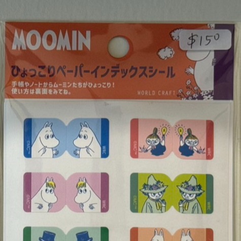 Moomin標籤貼-規格圖1