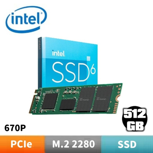 [全新] intel 670P 512G SSD 固態硬碟@台南可面交@PCIe Gen3x4