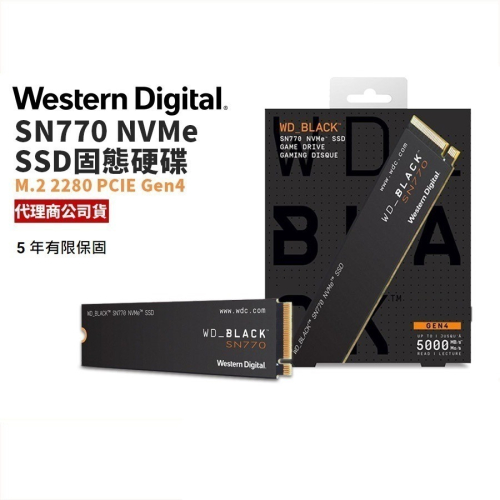 [全新] WD SN770 500G 1TB SSD 固態硬碟@台南可面交@PCIe Gen4x4