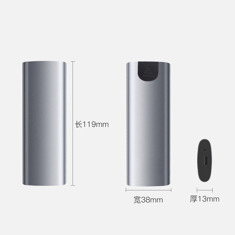 [全新]M2 PCIe SATA SSD 通用 硬碟盒 硬碟外接盒 雙通訊協定 @台南高可面交@NVME NGFF雙協議-細節圖2