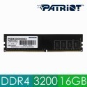 [全新]Patriot美商博帝DDR4 3200 8G 16G 32G桌機記憶體@台南面交@8GB 16GB 32GB-規格圖1