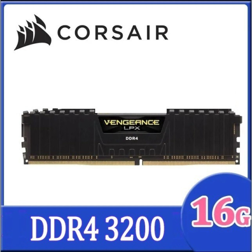 [全新]CORSAIR 海盜船Vengeance LPX DDR4 3200 16G 桌上型@台南面交@終生保16GB