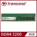 [全新]創見 JetRam DDR4 3200 8G 16G桌機記憶體@台南面交@終生保!! 8GB 16GB-規格圖2