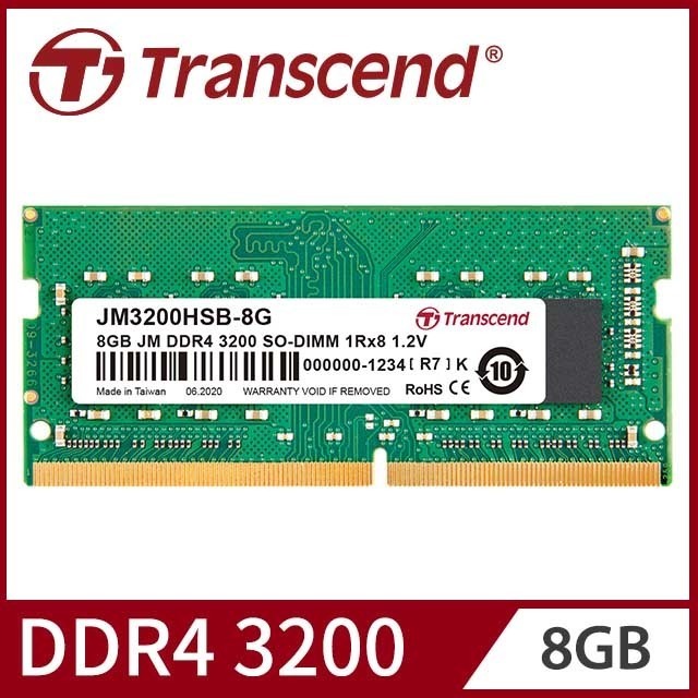 [全新]創見 JetRam DDR4 3200 8G 16G筆電記憶體@台南面交@終生保!! 8GB 16GB-規格圖2