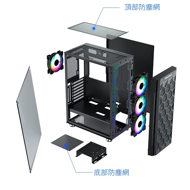 [台南面交]EINAREX埃納爾 2905 方形立體玻璃機殼@@E-ATX，USB3.0，顯卡可直立，附三定色風扇-細節圖4