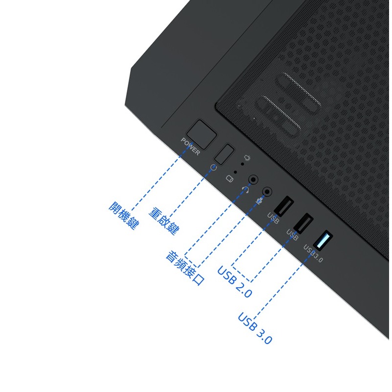 [台南面交]EINAREX埃納爾 2905 方形立體玻璃機殼@@E-ATX，USB3.0，顯卡可直立，附三定色風扇-細節圖8