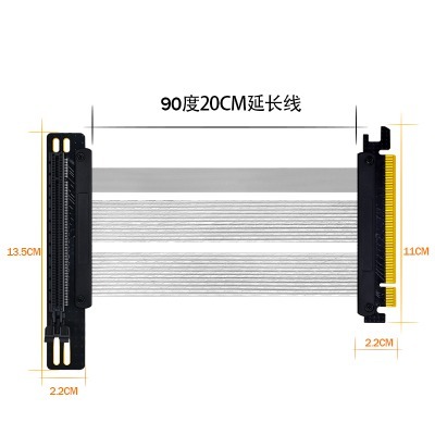 [全新]全鋁顯卡 豎放 垂直 直立 支架 轉向  延長線 20cm@台南可面交@PCIe 4.0 16GT/s-細節圖2