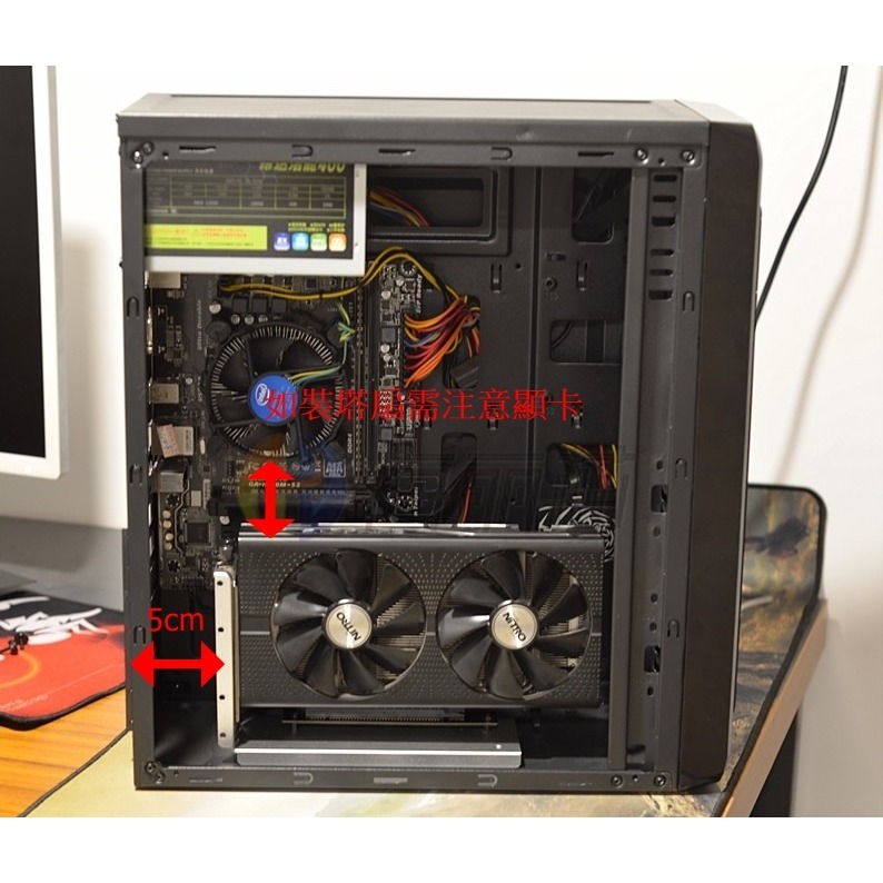 [全新]全鋁顯卡 豎放 垂直 直立 支架 轉向 延長線 20cm@台南可面交@PCIe3.0 16X128G/bps-細節圖4