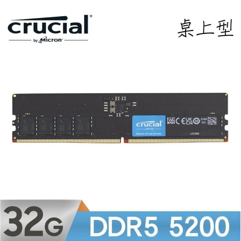 [台南面交] R7 8700G 技嘉 A620 電腦@全新@32G 1T-細節圖4