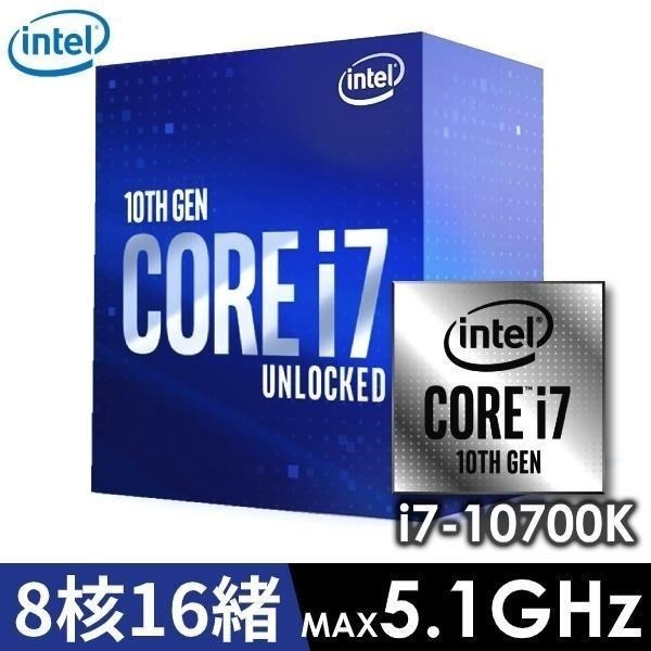 [台南面交]白色 i7 10700K Z590 電腦主機@全新零組件未拆@酷碼塔扇 16G記憶體 512Gm2SSD-細節圖3