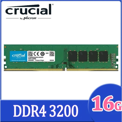 [全新]Micron crucial 美光 DDR4 3200 16G桌機記憶體@台南可面交@16GB