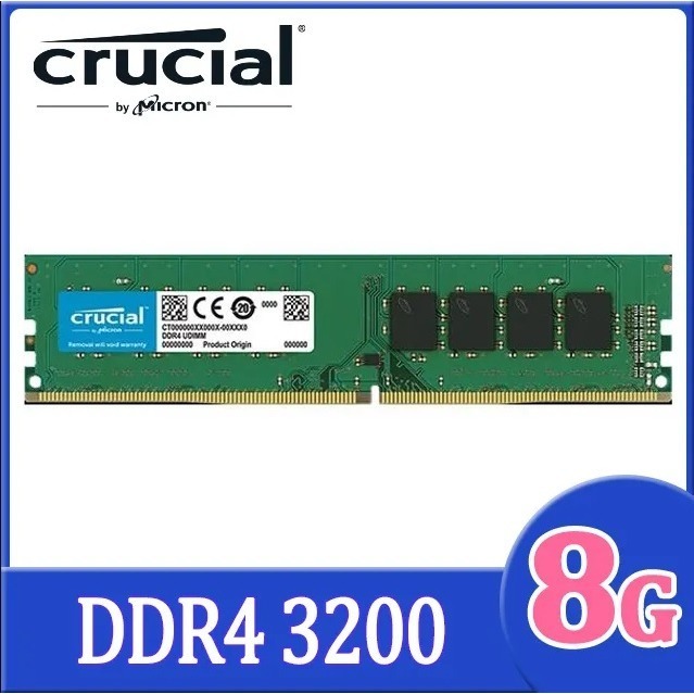 [全新]Micron crucial 美光 DDR4 3200 8G 16G桌機記憶體@台南可面交@8GB 16GB-規格圖2