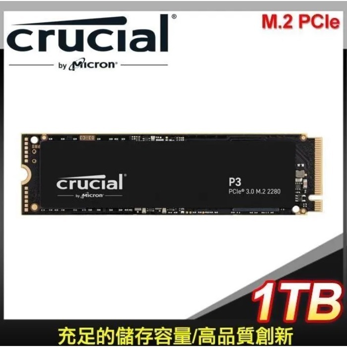 [台南面交]全新AMD R5 7500F MPK電腦主機@華碩B840@ RX9060 16G顯卡-細節圖5