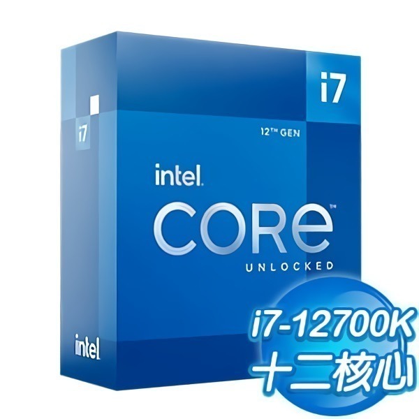 [ 台南面交 ]全新 i7 12700K 電腦主機@華碩 Z790@ARGB*3 海景房 需自行加購顯卡!!-細節圖3