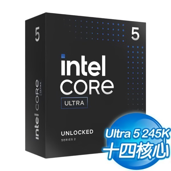 [全新] intel 15代 Ultra 245K 265K 華碩 Z890 電腦主機@台南可面交@ARGB*1 海景房-規格圖6