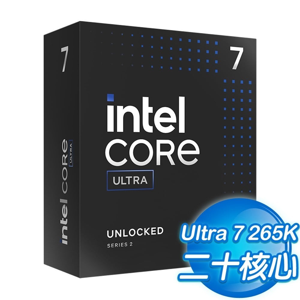 [全新] intel 15代 Ultra 245K 265K 華碩 Z890 電腦主機@台南可面交@ARGB*1 海景房-規格圖6