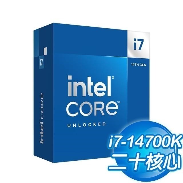 [台南面交] 全新 i7 14700K 電腦主機@ 華碩 Z790 @ARGB風扇*7-細節圖3