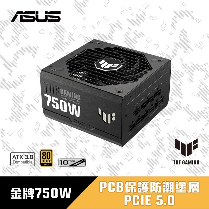 [ 台南面交 ] 全新 AMD R7 7800X3D  電腦主機@ 華碩B650  @ 24G 500G 750W-細節圖7