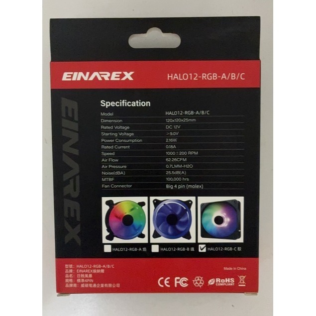 [全新]EINAREX埃納爾 日蝕風暴-馭120 RGB風扇@台南可面交@ (HALO12-RGB-C 馭)-細節圖3