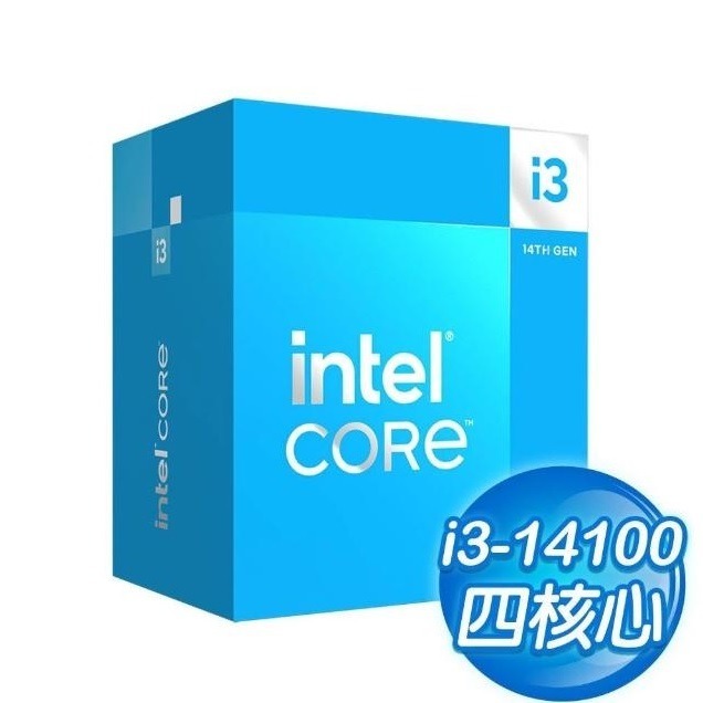 [全新] i3 14100 技嘉 H610M 主機@台南可面交@記憶體8G 硬碟480G-細節圖3