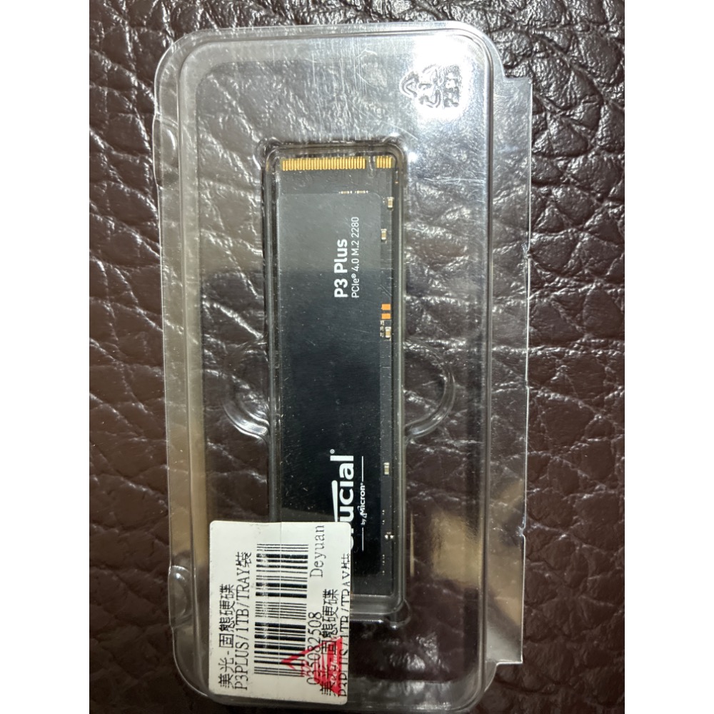 美光固態硬碟P3 PLUS 1TB  /TRAY裝 (裸裝)-細節圖2