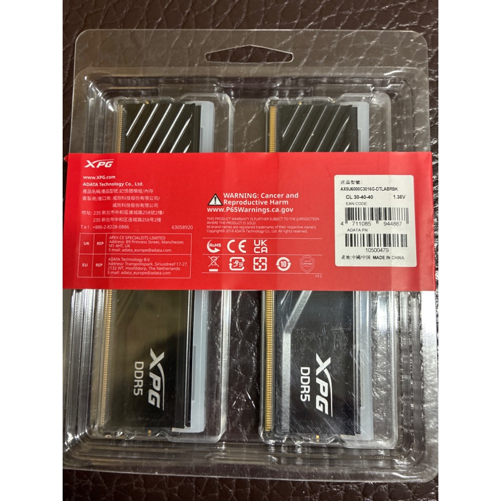 威剛LANCER Blade RGB DDR5 6000 32GB(16Gx2)-細節圖2