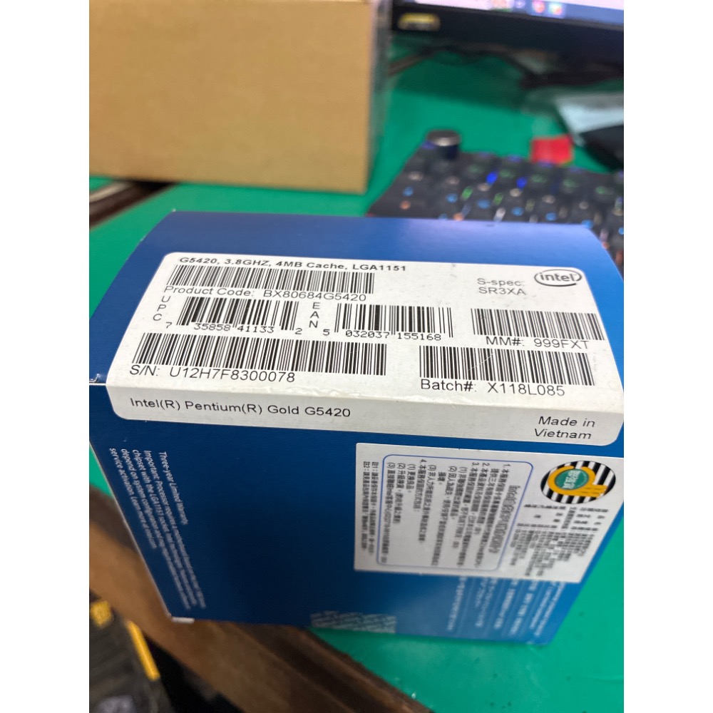 [全新]intel  G5420 九代雙核心CPU@3.1GHz 2MB 14nm 54W 1151-細節圖2
