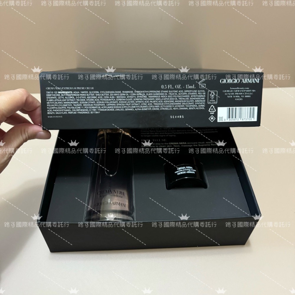 ￼路可國際精品代購委託行 短效現貨出清Armani 亞曼尼 黑曜岩新生奇蹟精萃露禮盒（正品代購附購證)-細節圖2