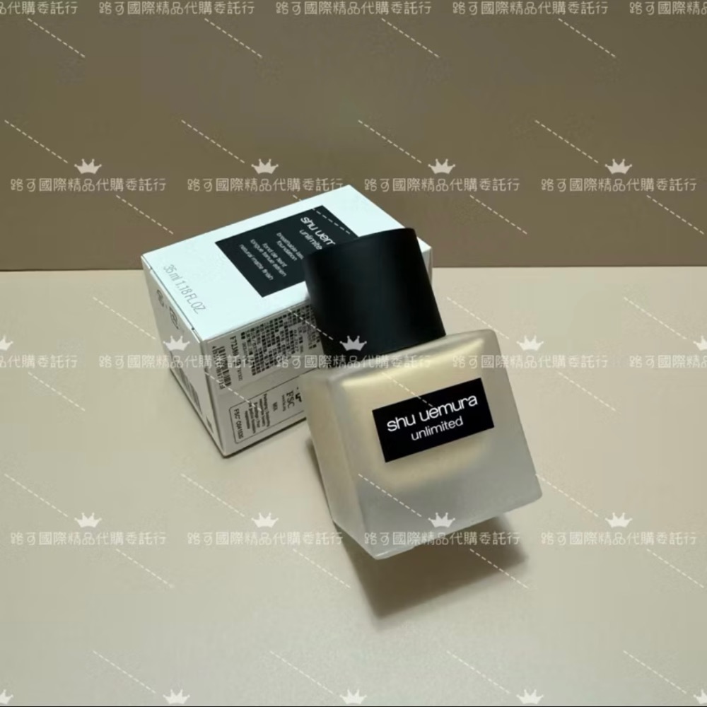 ￼路可國際精品代購委託行 現貨 植村秀 無極限超時輕粉底SPF24 PA++35ml 中文標百貨專櫃貨附品牌紙袋-細節圖3