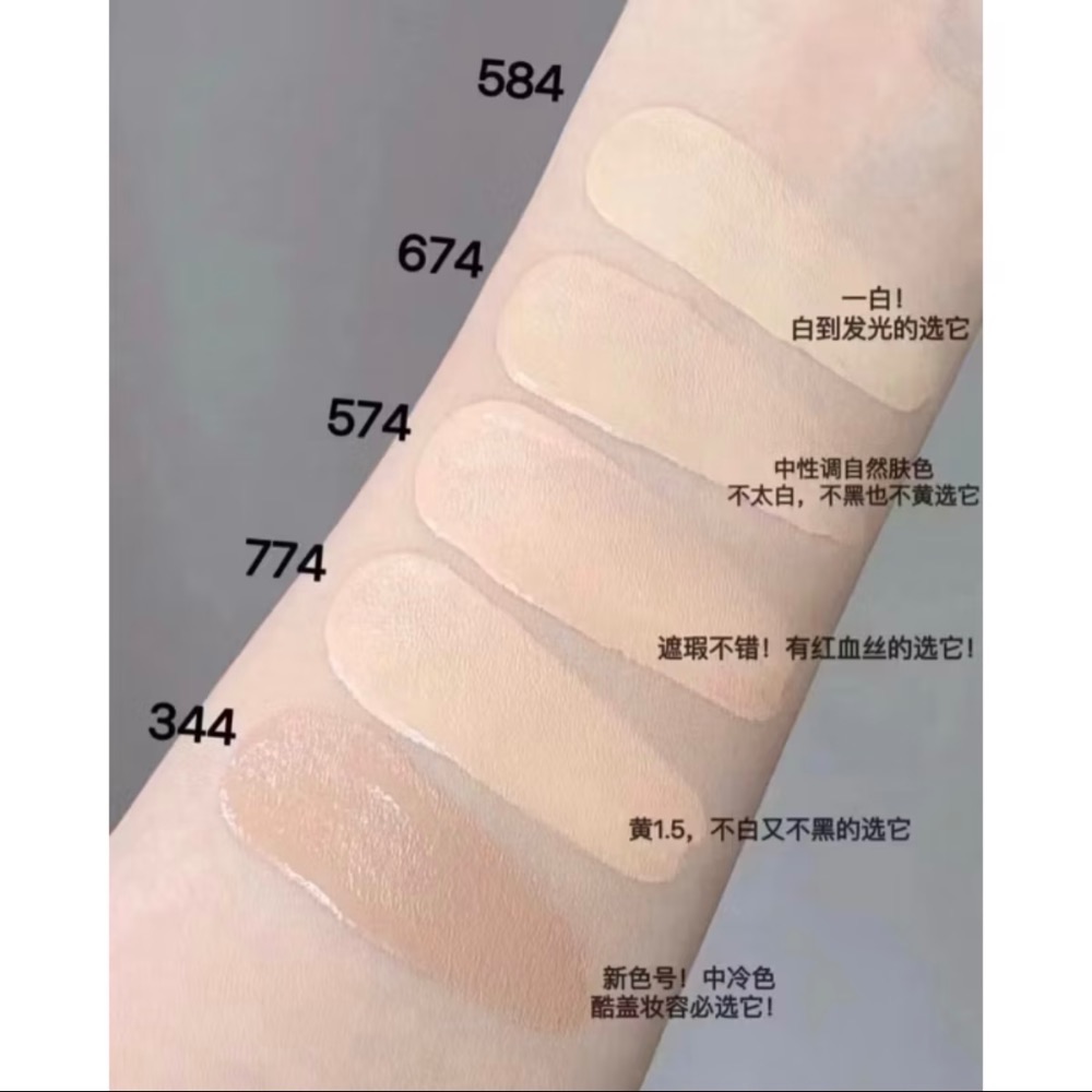 ￼路可國際精品代購委託行 現貨 植村秀 無極限超時輕粉底SPF24 PA++35ml 中文標百貨專櫃貨附品牌紙袋-細節圖4