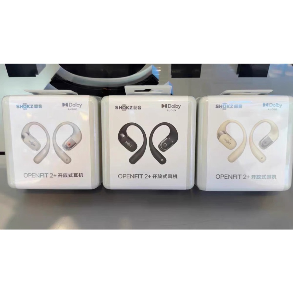 現貨 新品SHOKZ韶音  OpenFit 2+ T921開放式耳機 陸版 全新未拆-規格圖1