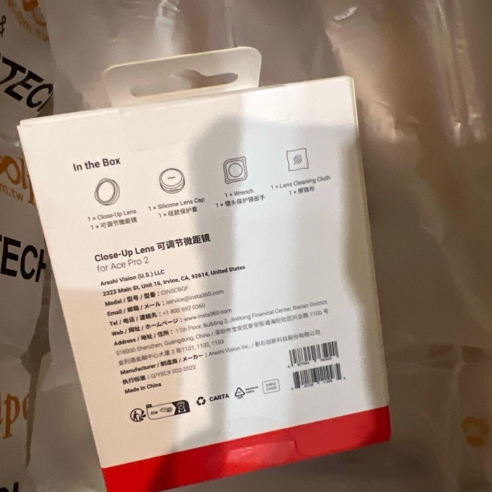 現貨 Insta360 微距鏡頭 全新-細節圖2