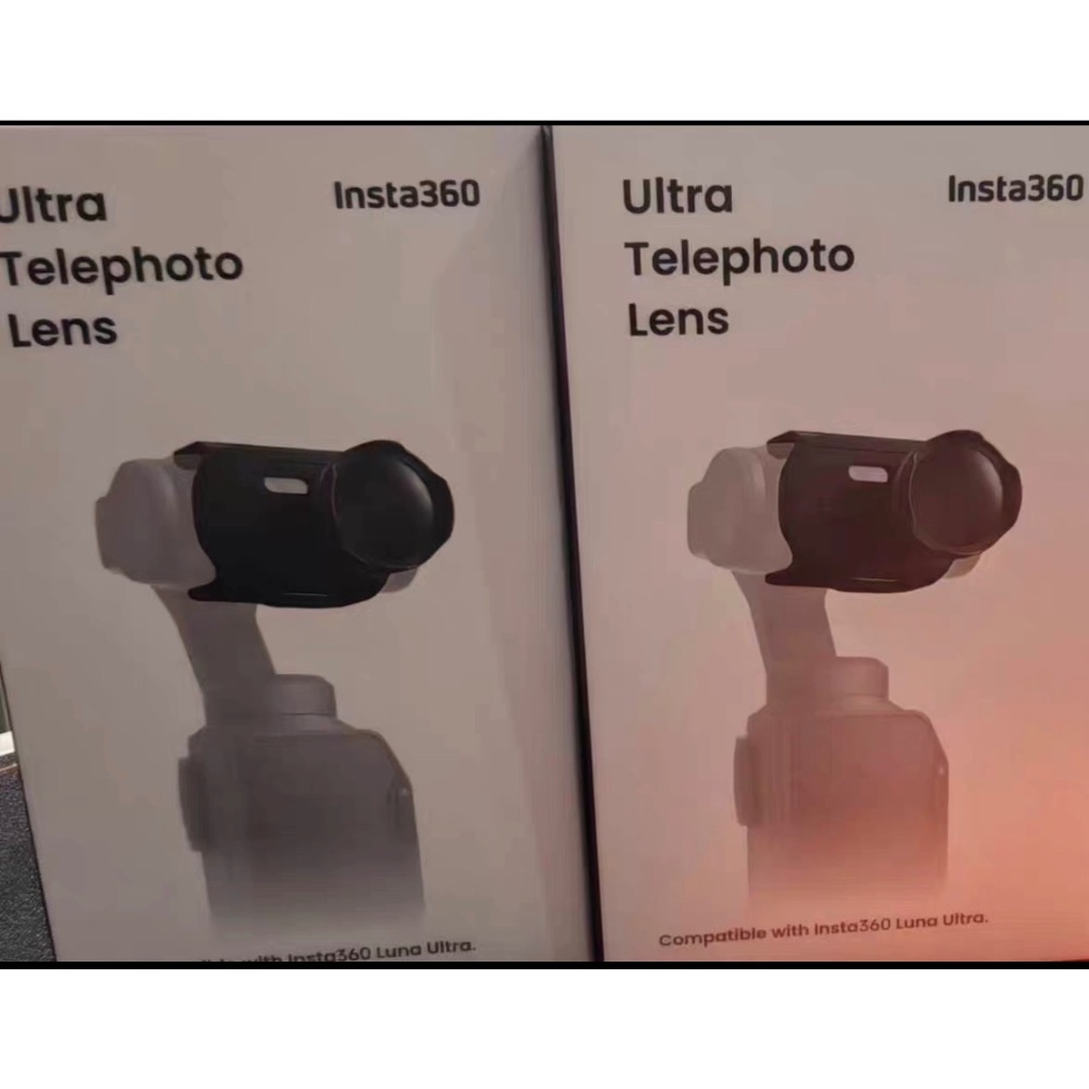 現貨 【全新未拆封】Insta360 Luna Ultra 1.5x長焦增距鏡，原裝包裝盒！