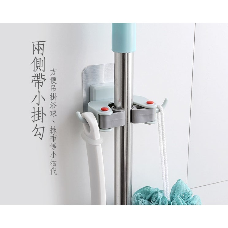 【現貨】免鑽孔無痕拖把架 多功能掛勾 無痕貼片 浴室收納 拖把收納【樂橙生活館】-細節圖3