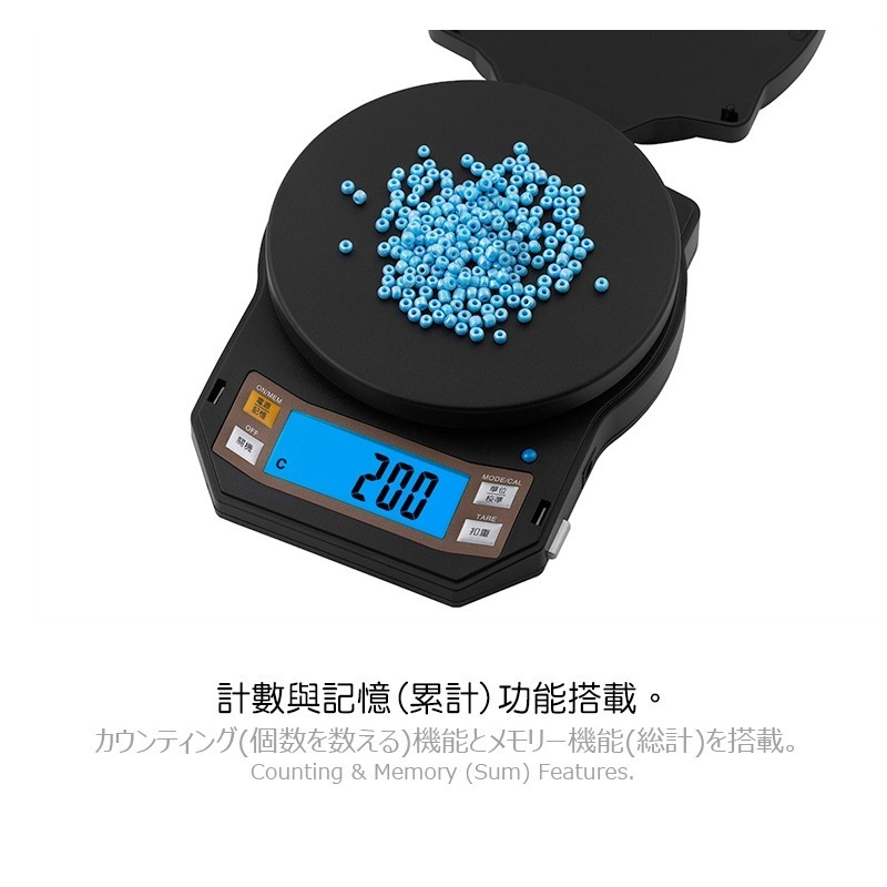 HIRODA 廣田牌電子秤/料理秤/廚房秤//口袋秤/精密秤/ 3000g x 0.1g (LB-3000) 旗艦機皇-細節圖6