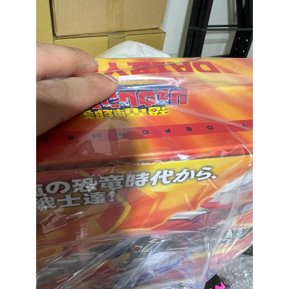 ActionToys大獸神-細節圖2