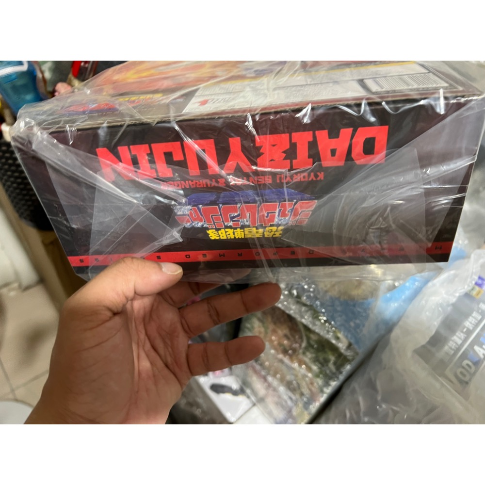 ActionToys大獸神-細節圖4