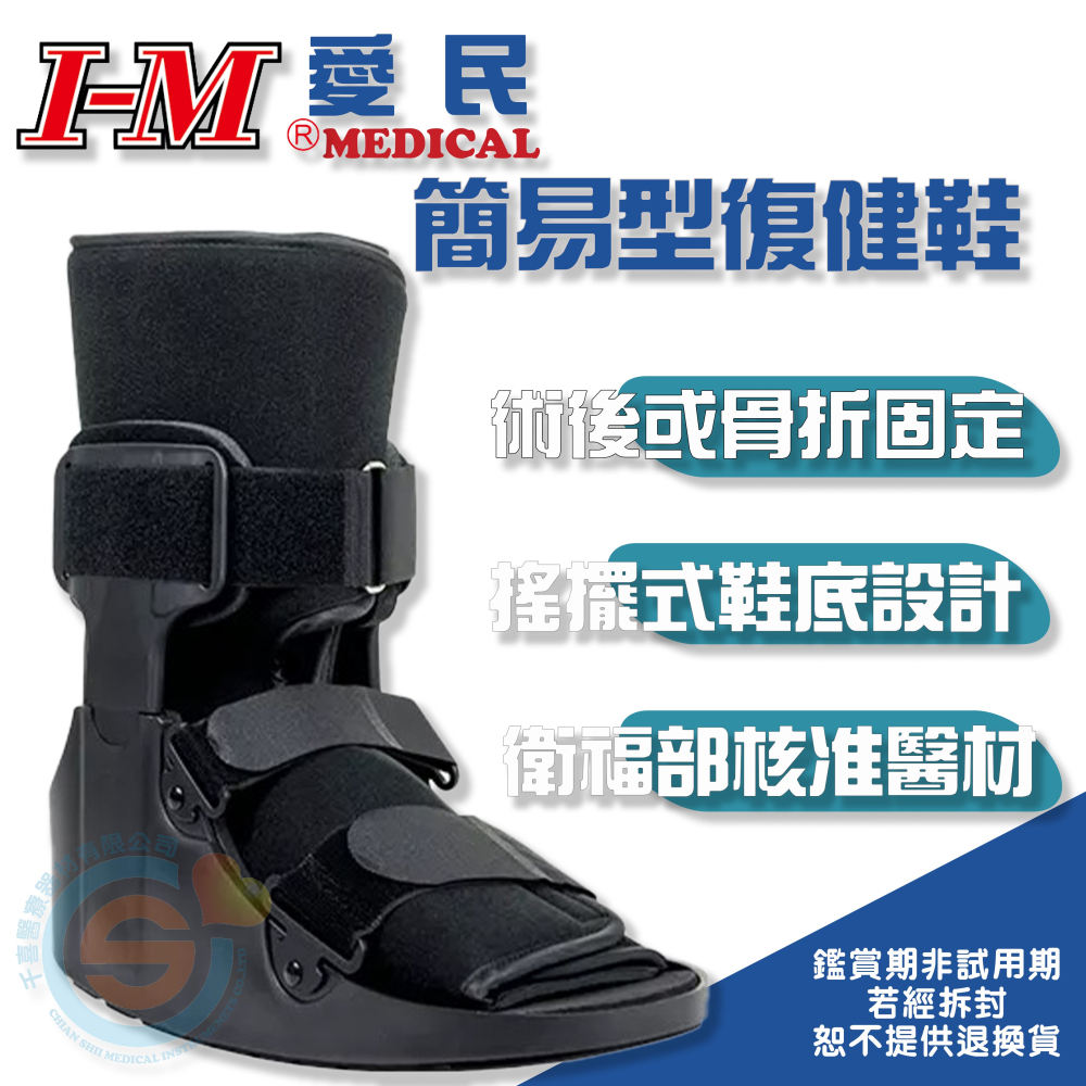 AO法骨折治療 Foot and Ankle [英語版Web付録付] 【公式通販】