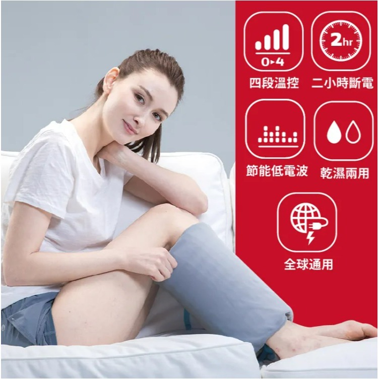 Sunlus 三樂事 SP1219 暖暖熱敷墊(大) 放鬆舒緩 溫度調整 微電腦控制 恆溫 GMP優良製造廠-細節圖9