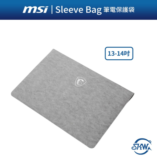 【高雄實體門市】 MSI微星Sleeve Bag 筆電保護袋 13-14吋 GF9-N001295-808