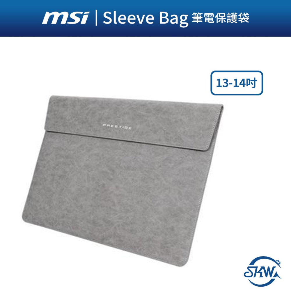 【高雄實體門市】 MSI微星Sleeve Bag 筆電保護袋 13-14吋 GF9-N001295-808-細節圖2