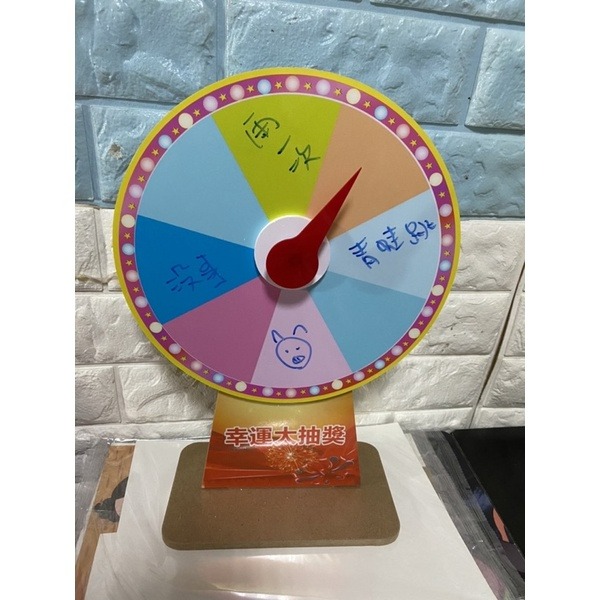 轉盤大贏家 可擦寫轉盤 活動轉盤 幸運抽獎 活動轉盤 白板轉盤 教學遊戲轉盤-細節圖3